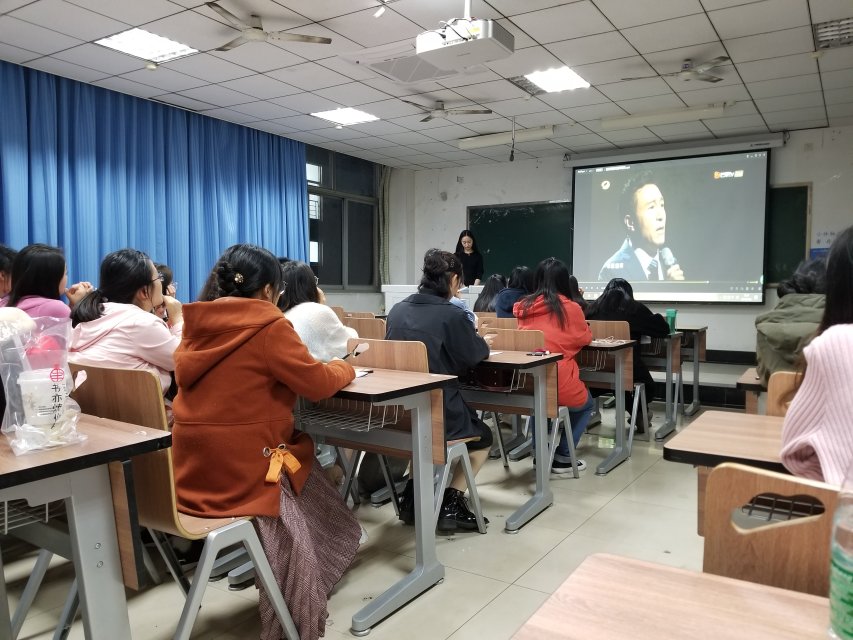 教育科学学院第八支部开展“不忘初心,牢记使命”党课学习及新发展党员和预备党员转正支部大会3.jpg 教育科学学院第八支部开展“不忘初心,牢记使命”党课学习及新发展党员和预备党员转正支部大会3.jpg
