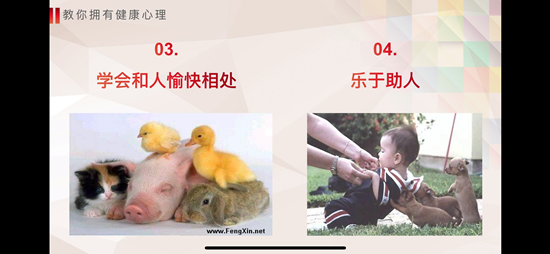 图片2.png 图片2.png