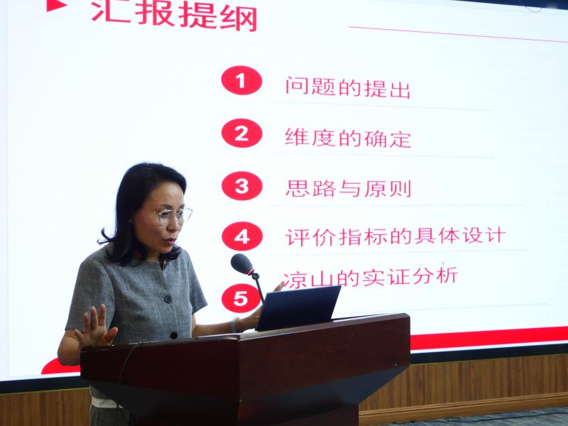 图12.jpg